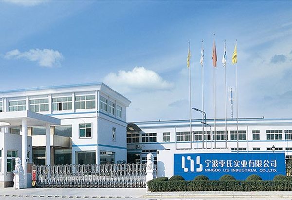 Ningbo Lis Industrial Co., Ltd:n tehdas